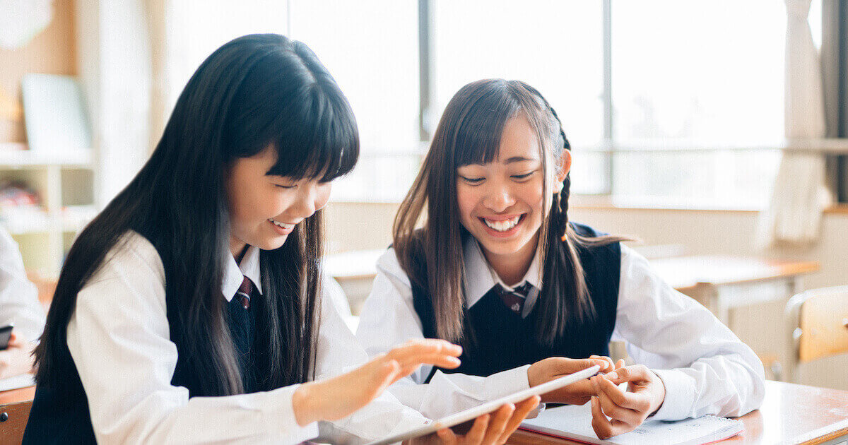 Teaching English in Japan – A Full Guide 2024