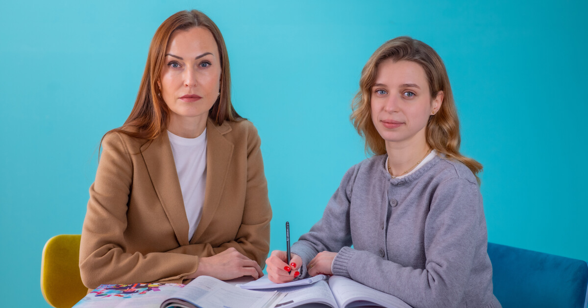 Games / Parts of Speech. How to Teach Effectively